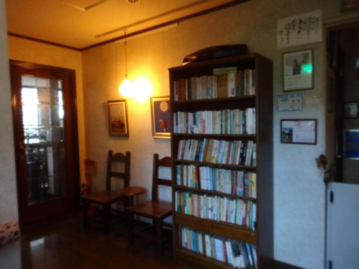 那须岳 阿芙塔尼宾馆酒店 外观 照片