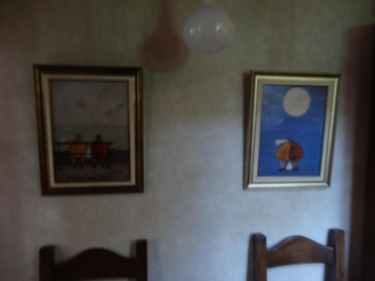 那须岳 阿芙塔尼宾馆酒店 外观 照片