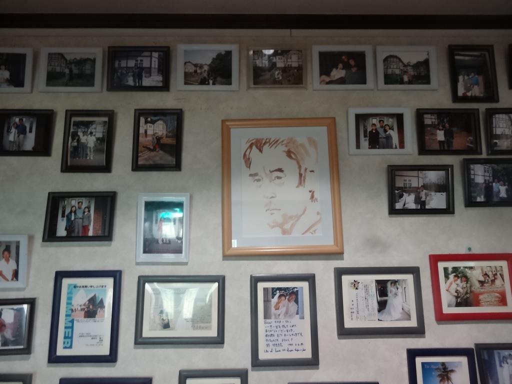那须岳 阿芙塔尼宾馆酒店 外观 照片