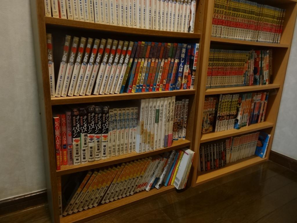 那须岳 阿芙塔尼宾馆酒店 外观 照片